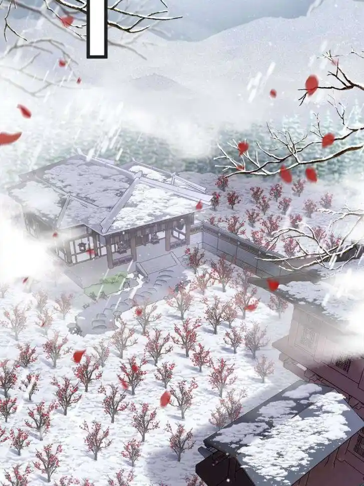 The Eunuch's Consort Rules the World Ch.385