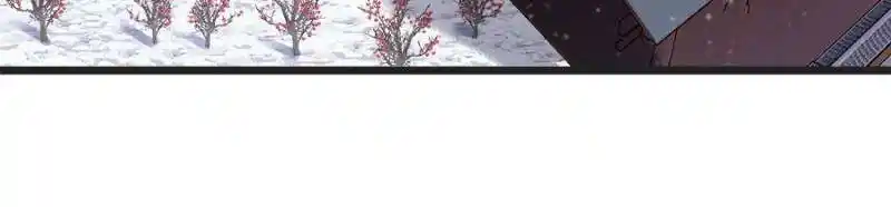 The Eunuch's Consort Rules the World Ch.385