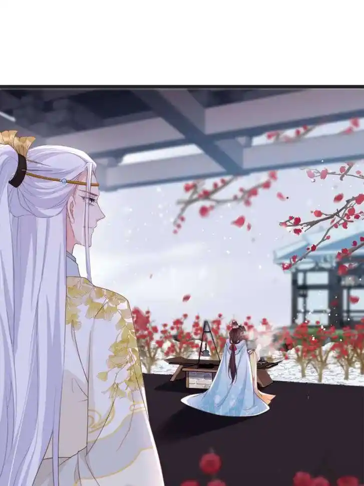 The Eunuch's Consort Rules the World Ch.385