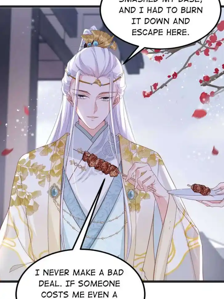 The Eunuch's Consort Rules the World Ch.385