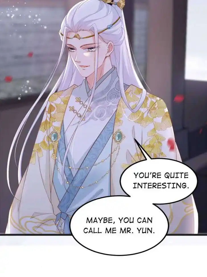 The Eunuch's Consort Rules the World Ch.385