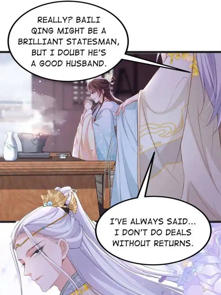 The Eunuch's Consort Rules the World Ch.385