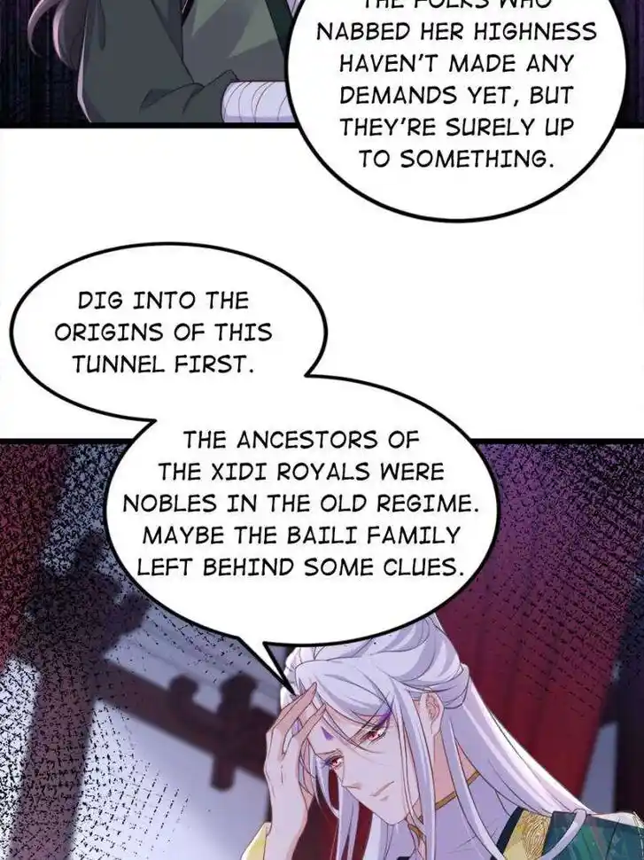 The Eunuch's Consort Rules the World Ch.385