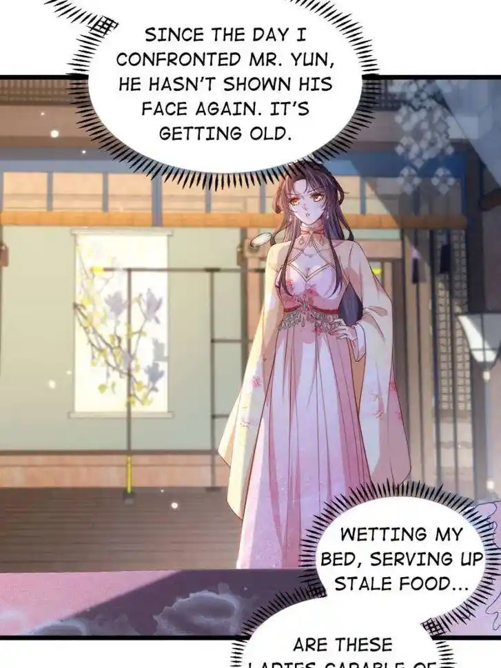 The Eunuch's Consort Rules the World Ch.386