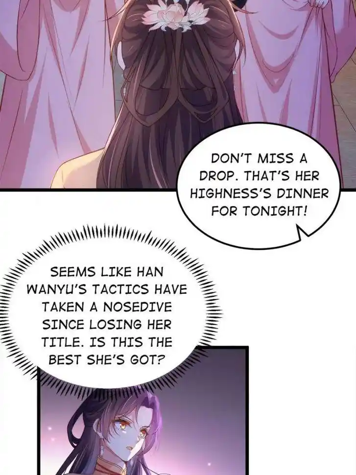 The Eunuch's Consort Rules the World Ch.386