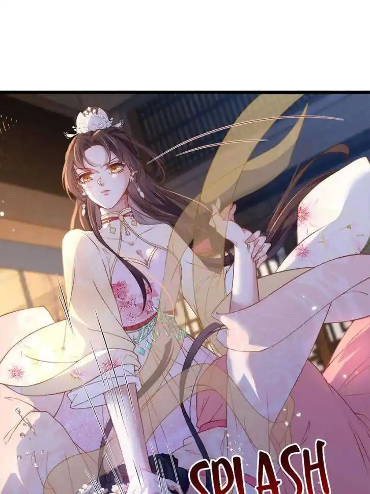 The Eunuch's Consort Rules the World Ch.386