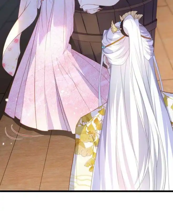 The Eunuch's Consort Rules the World Ch.386