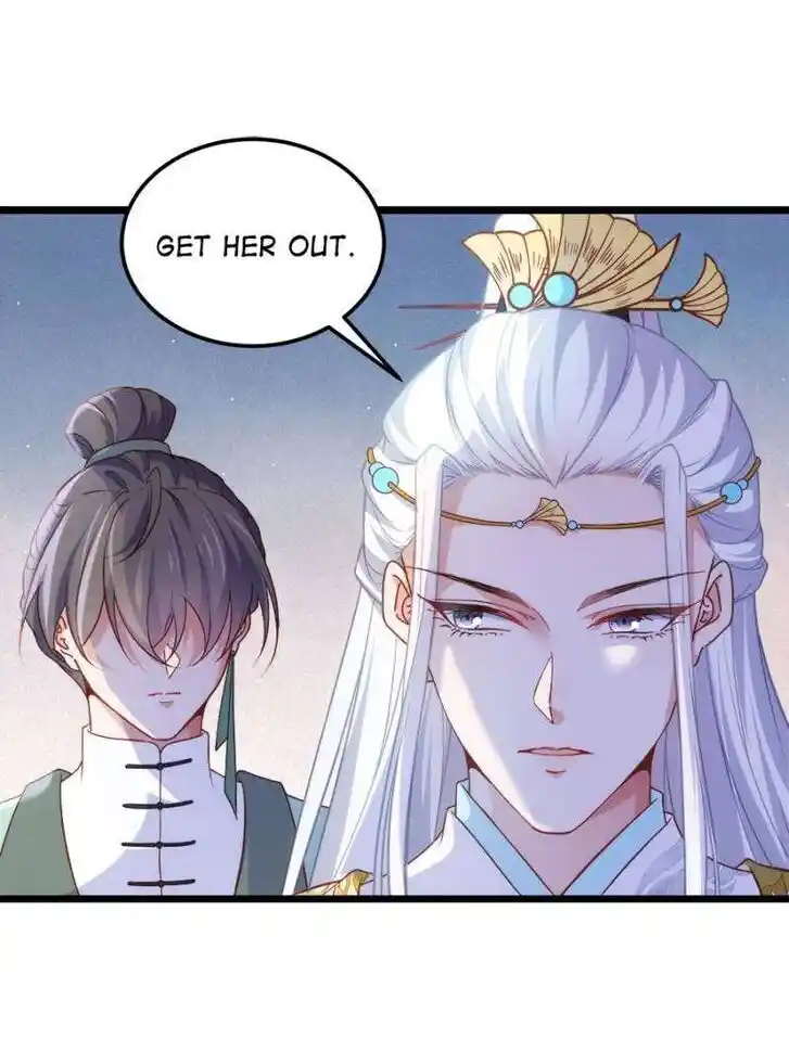 The Eunuch's Consort Rules the World Ch.386