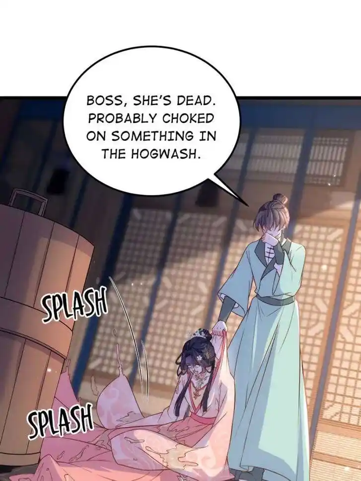 The Eunuch's Consort Rules the World Ch.386