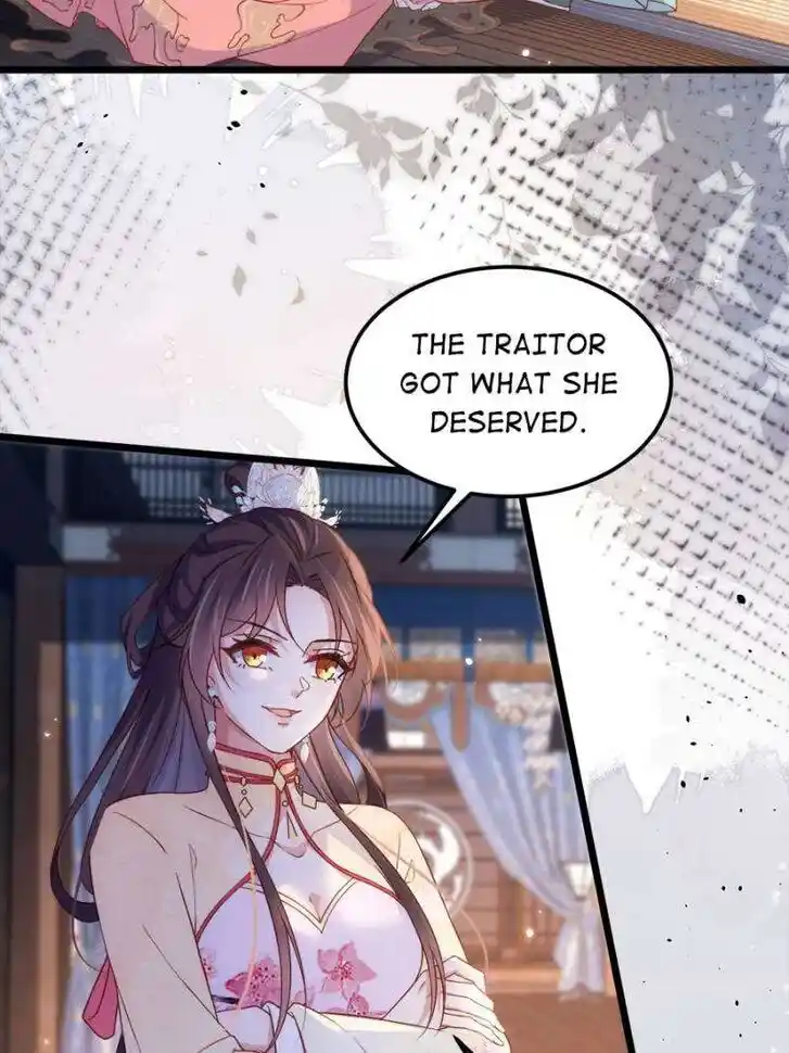 The Eunuch's Consort Rules the World Ch.386