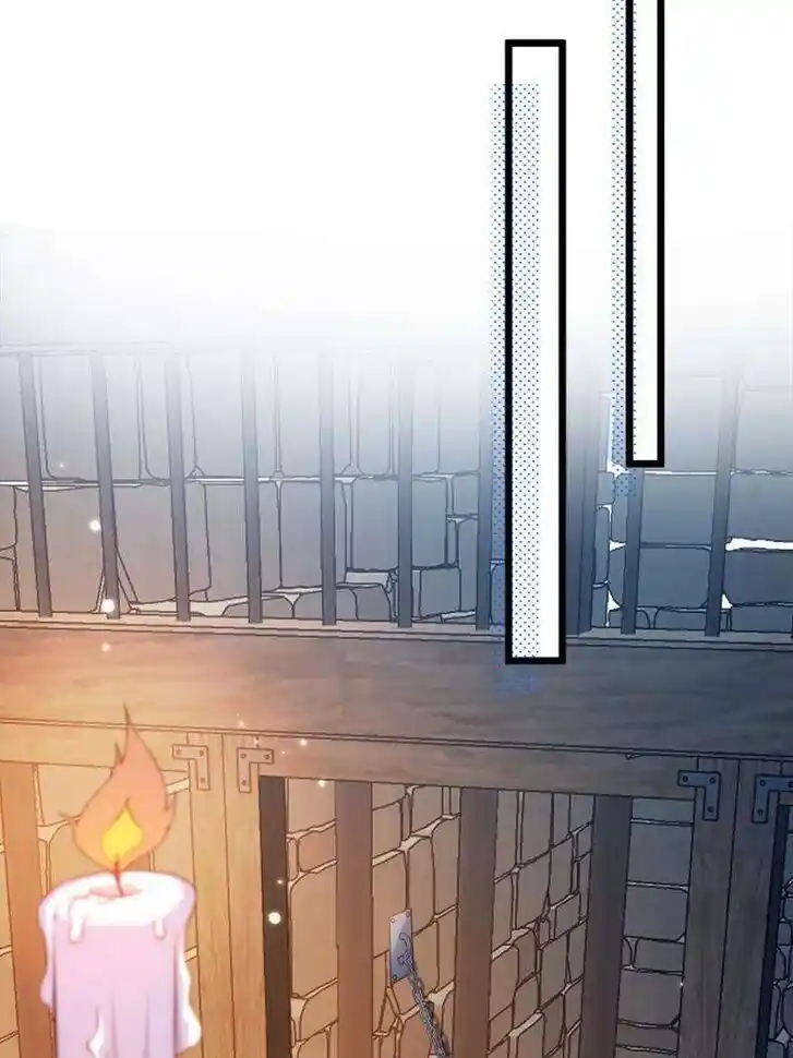 The Eunuch's Consort Rules the World Ch.386