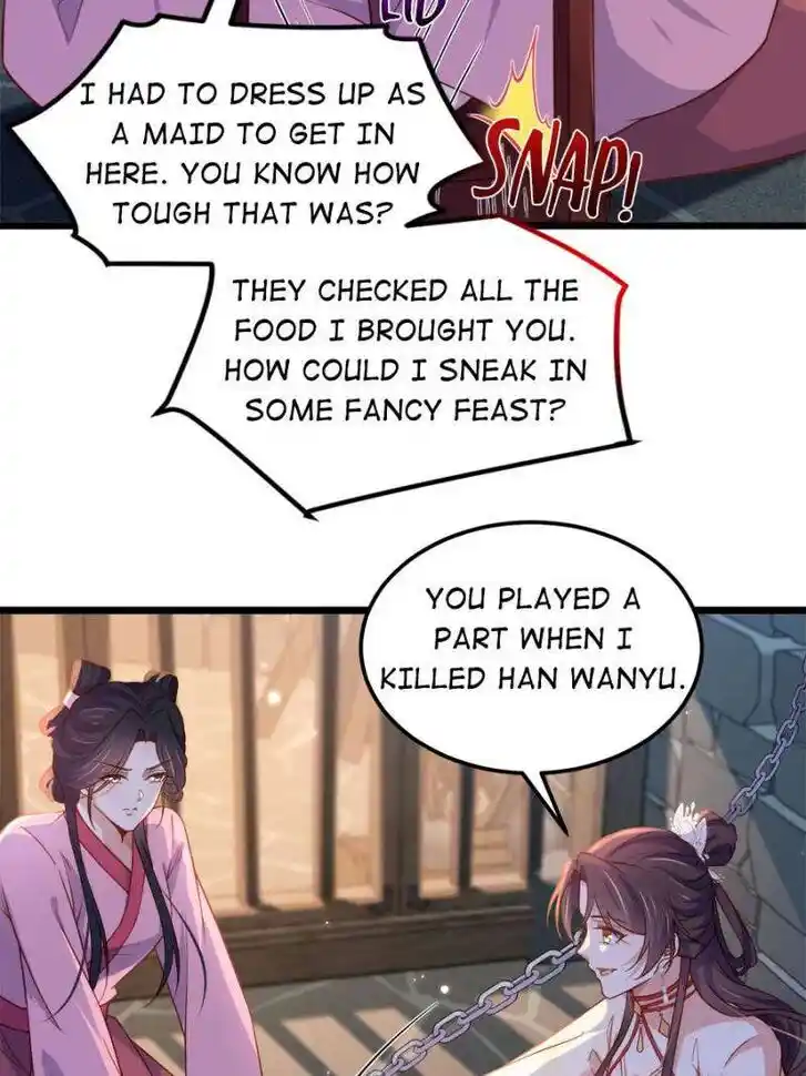 The Eunuch's Consort Rules the World Ch.386