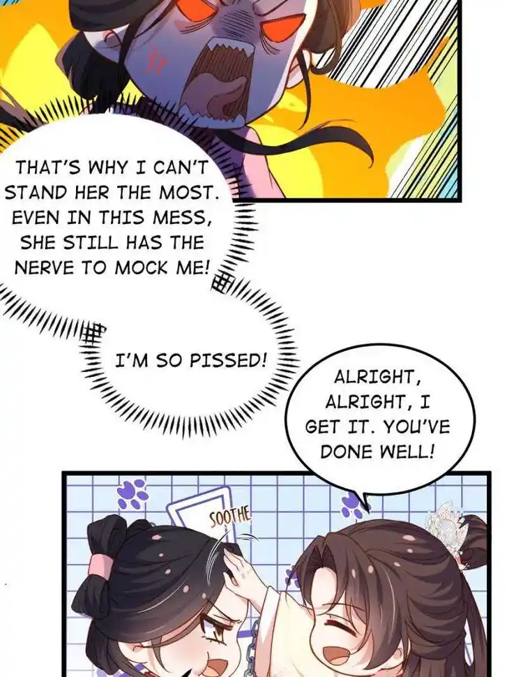 The Eunuch's Consort Rules the World Ch.386