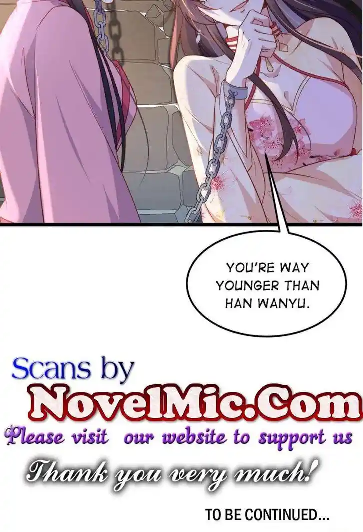 The Eunuch's Consort Rules the World Ch.386