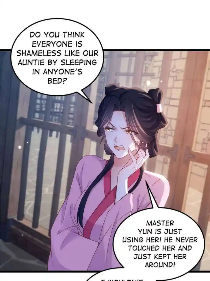 The Eunuch's Consort Rules the World Ch.387