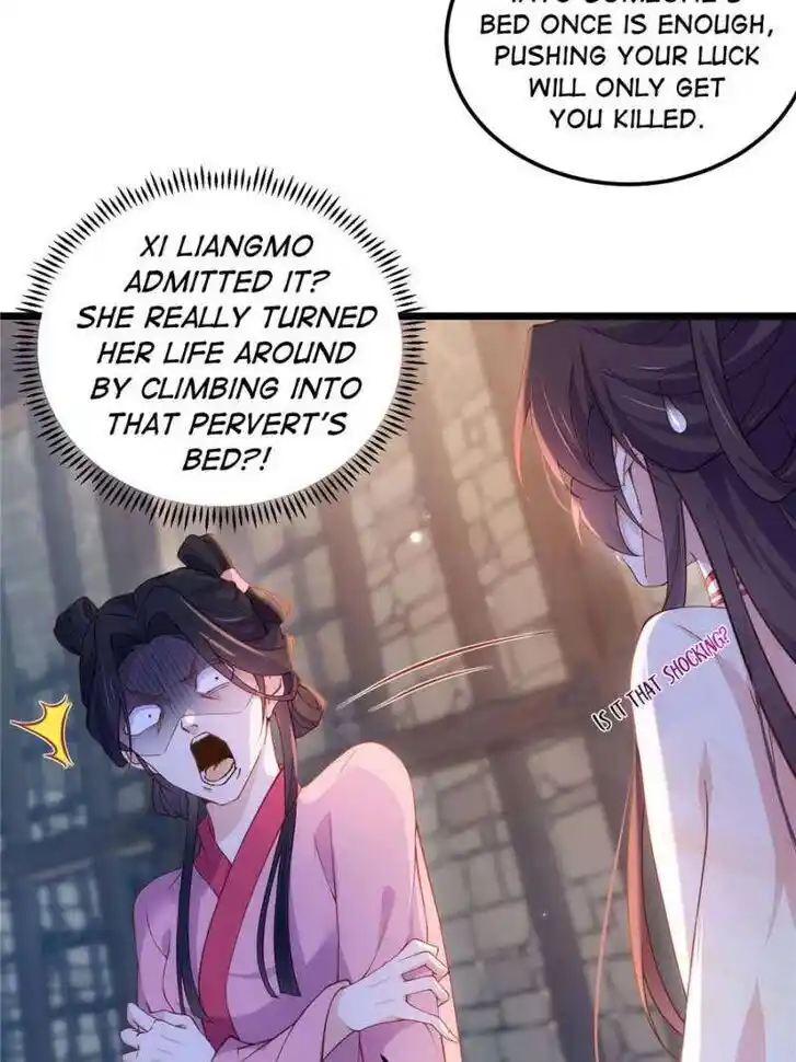 The Eunuch's Consort Rules the World Ch.387