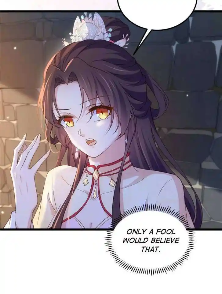 The Eunuch's Consort Rules the World Ch.387