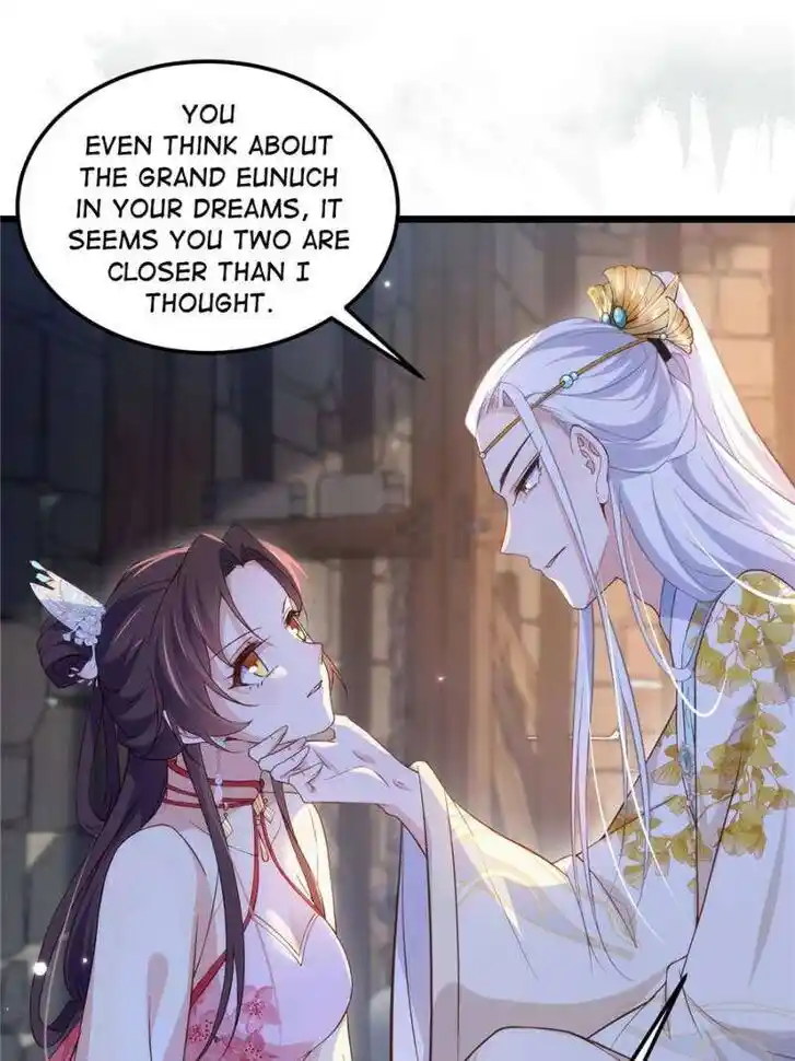 The Eunuch's Consort Rules the World Ch.387