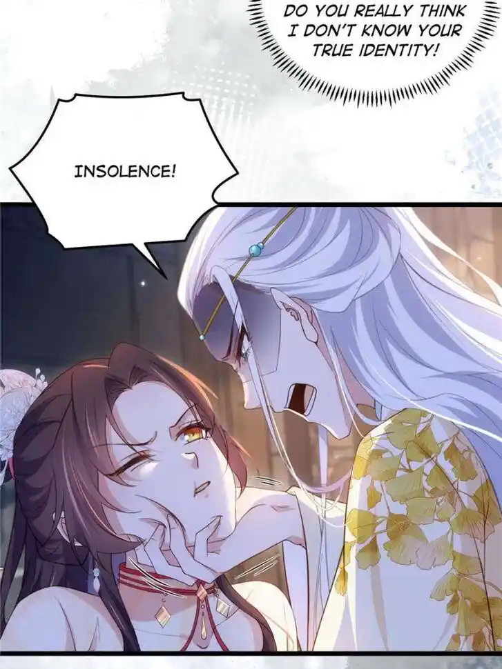 The Eunuch's Consort Rules the World Ch.387