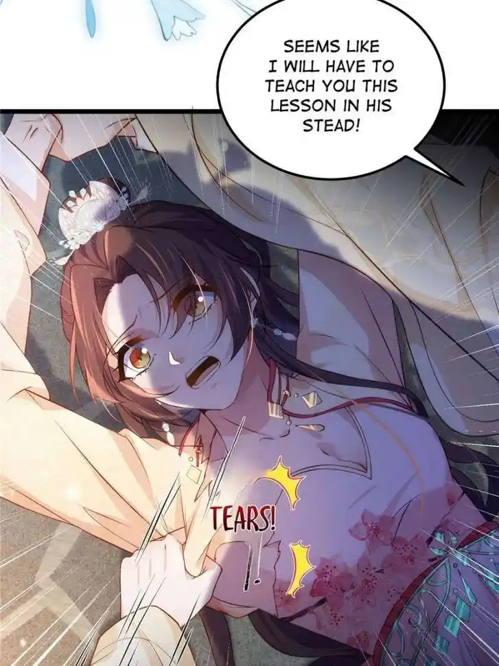 The Eunuch's Consort Rules the World Ch.387