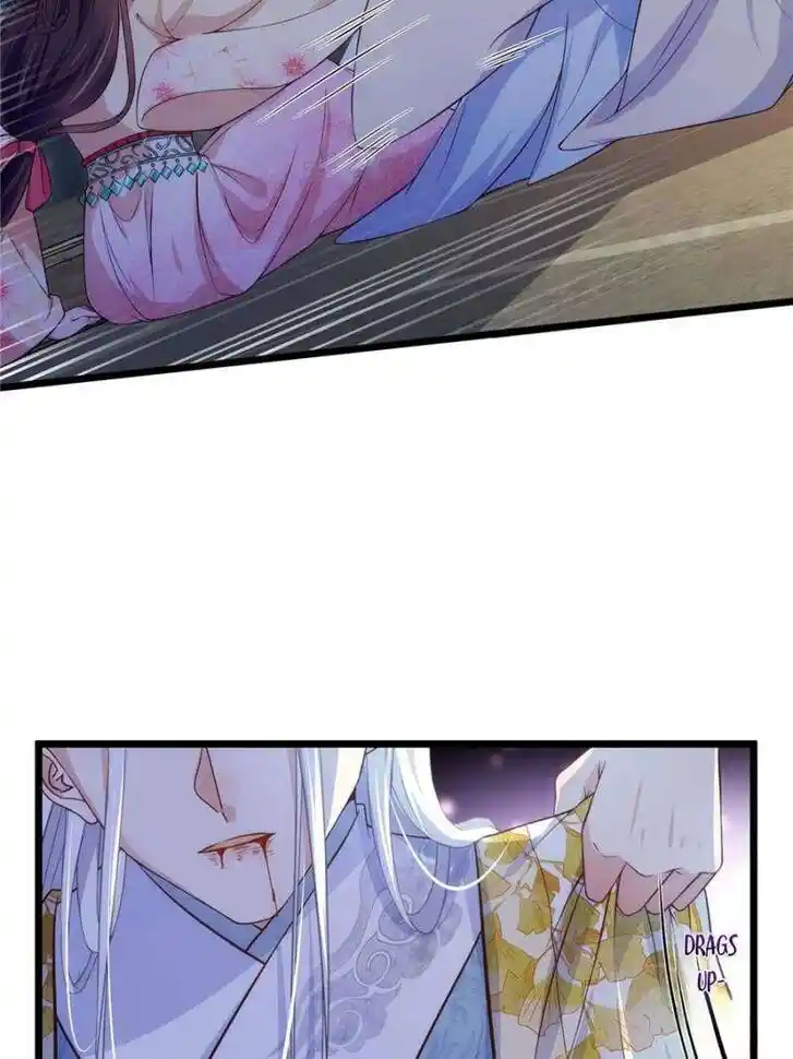 The Eunuch's Consort Rules the World Ch.387