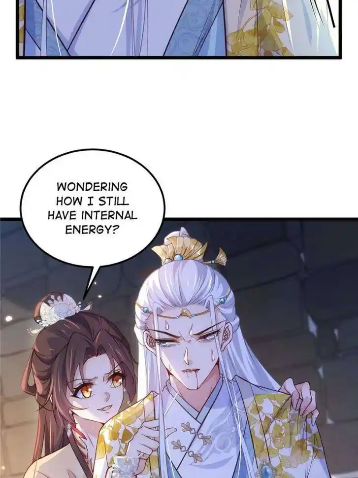 The Eunuch's Consort Rules the World Ch.387