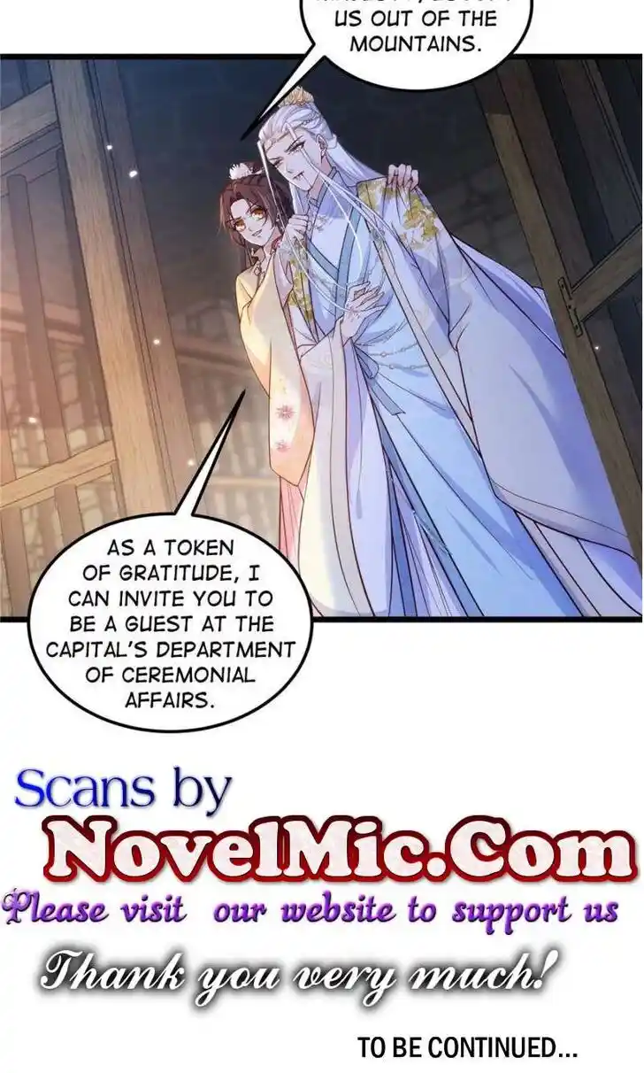 The Eunuch's Consort Rules the World Ch.387