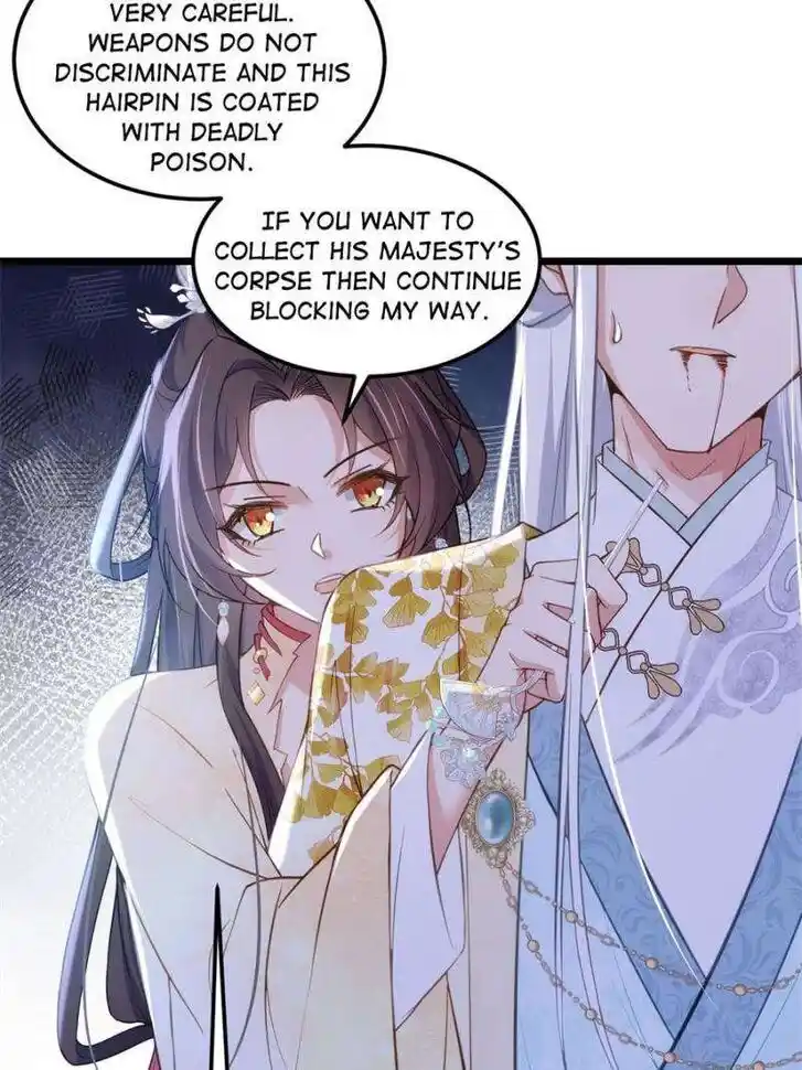 The Eunuch's Consort Rules the World Ch.389