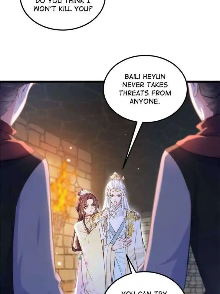 The Eunuch's Consort Rules the World Ch.389