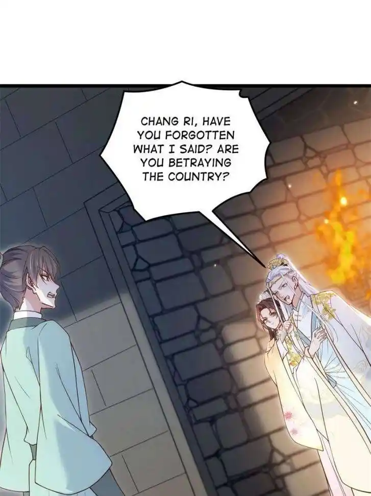 The Eunuch's Consort Rules the World Ch.389