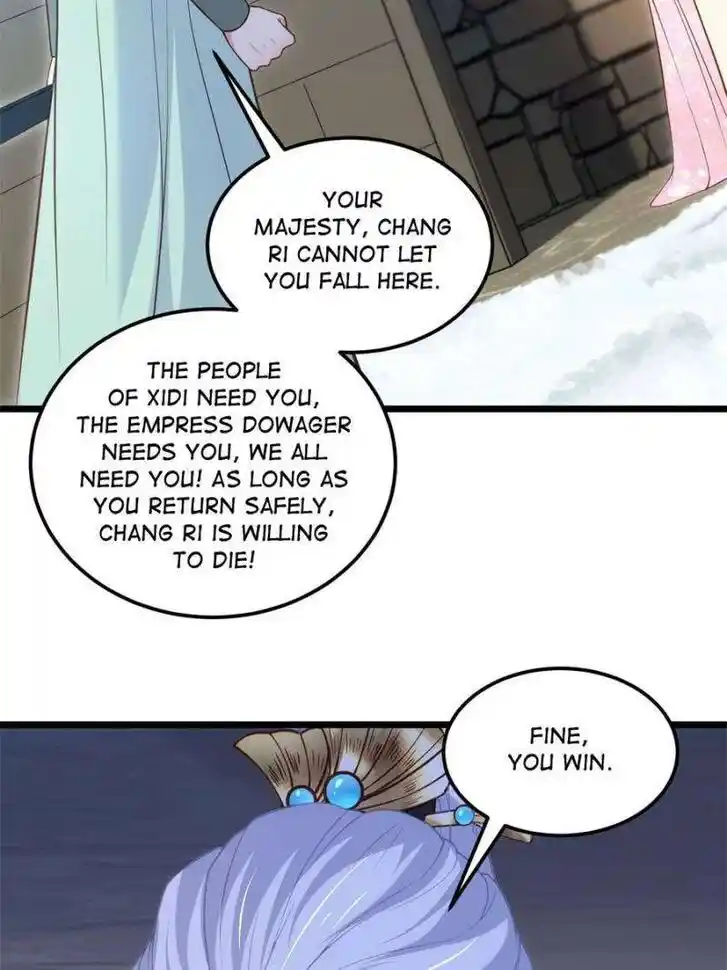 The Eunuch's Consort Rules the World Ch.389