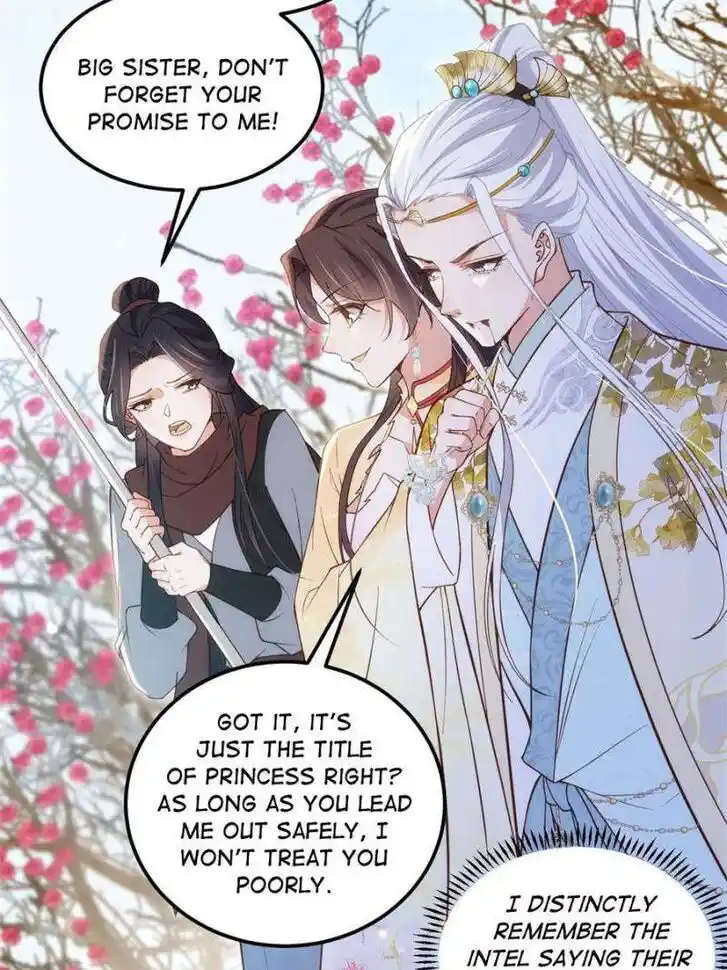 The Eunuch's Consort Rules the World Ch.389