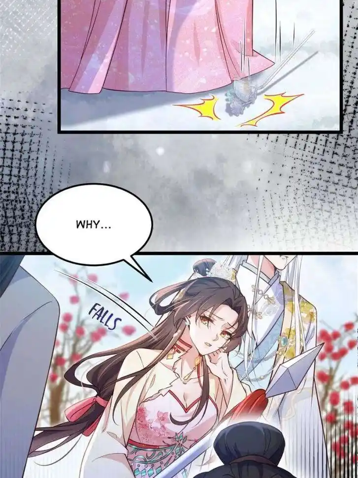 The Eunuch's Consort Rules the World Ch.389