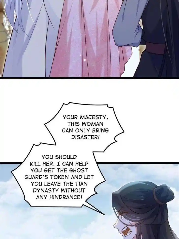 The Eunuch's Consort Rules the World Ch.389