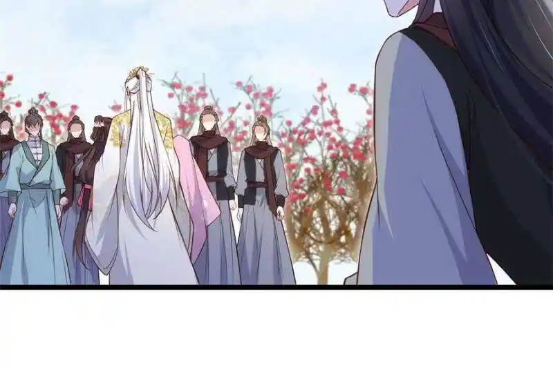 The Eunuch's Consort Rules the World Ch.389