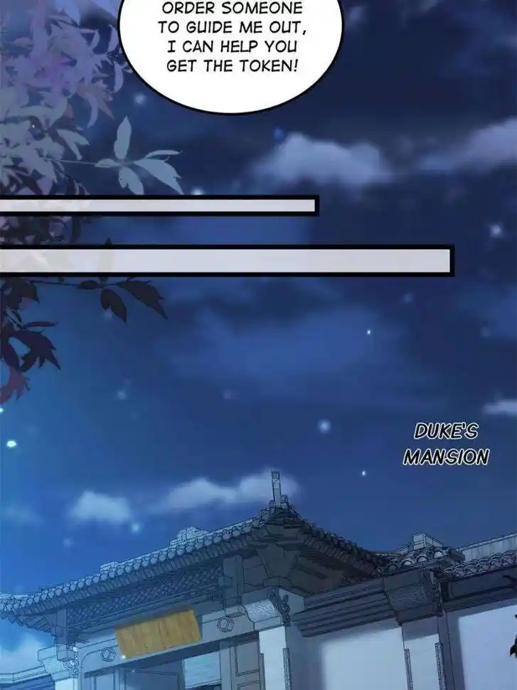 The Eunuch's Consort Rules the World Ch.389