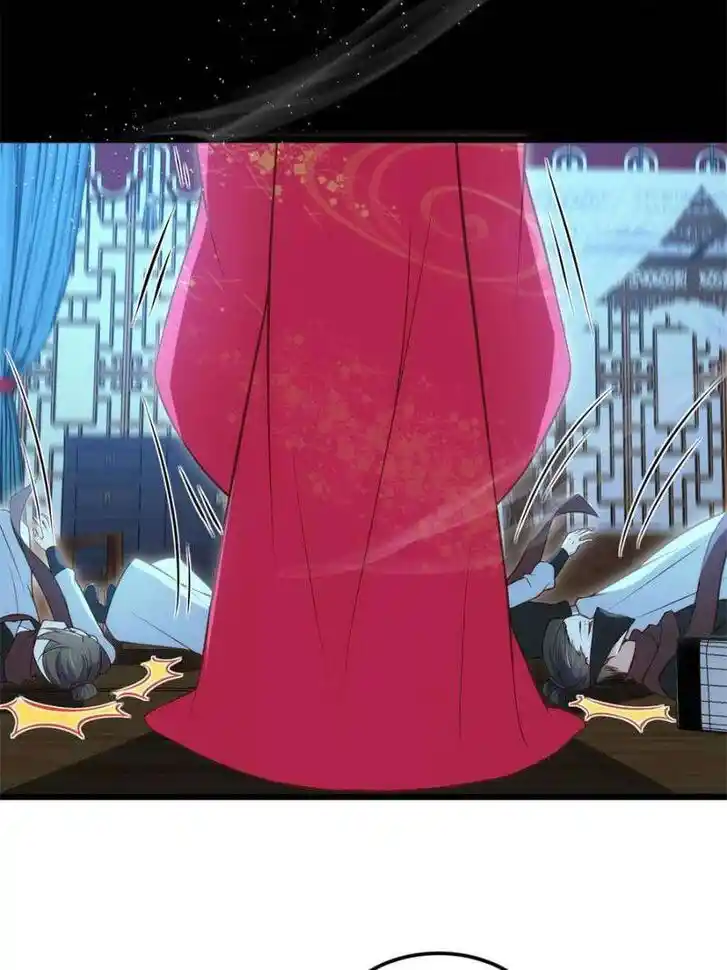 The Eunuch's Consort Rules the World Ch.389