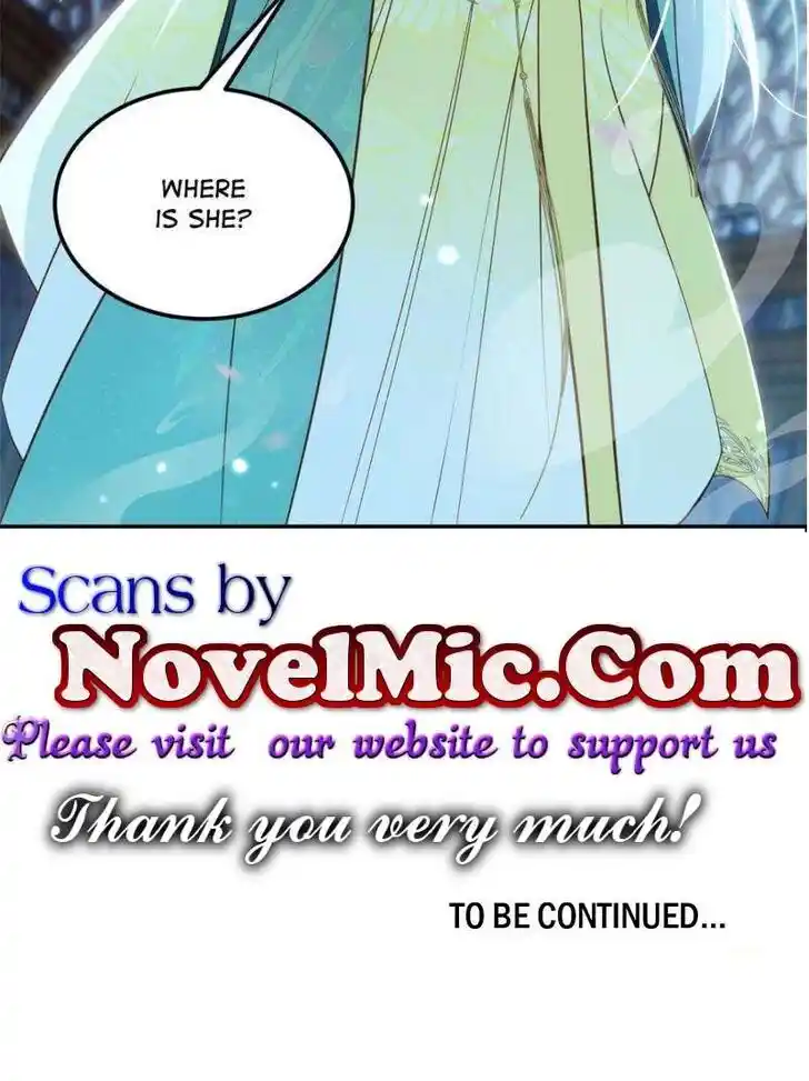 The Eunuch's Consort Rules the World Ch.389