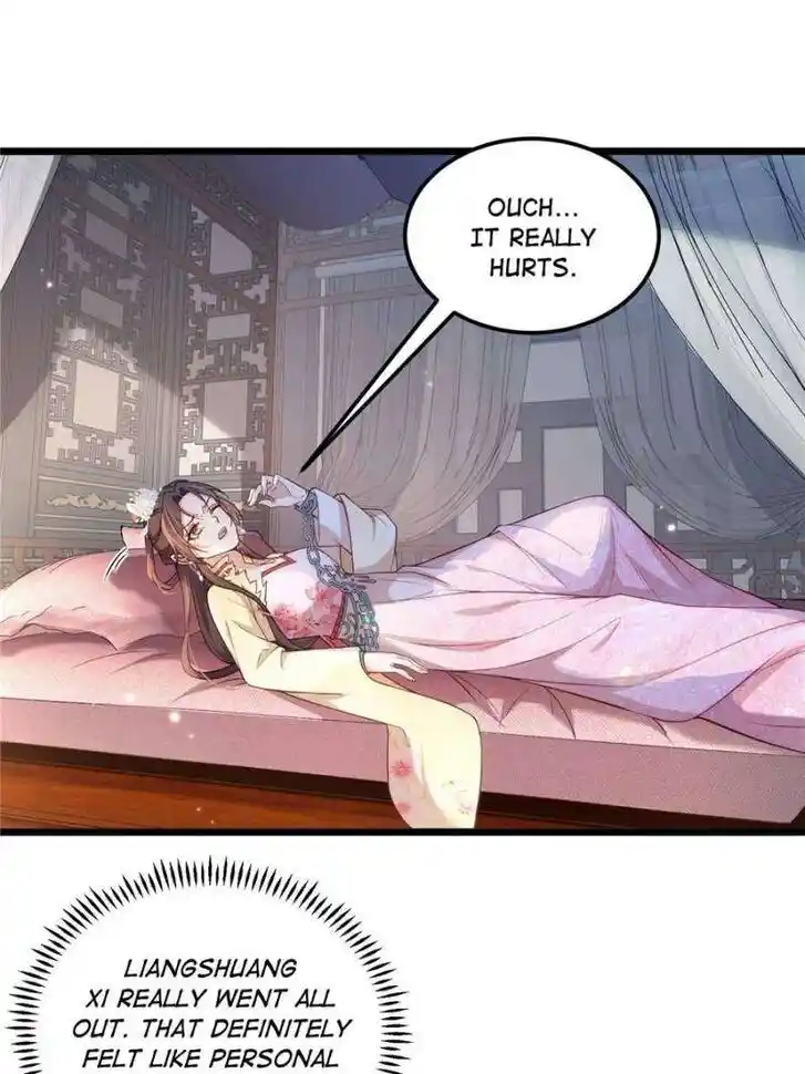 The Eunuch's Consort Rules the World Ch.390