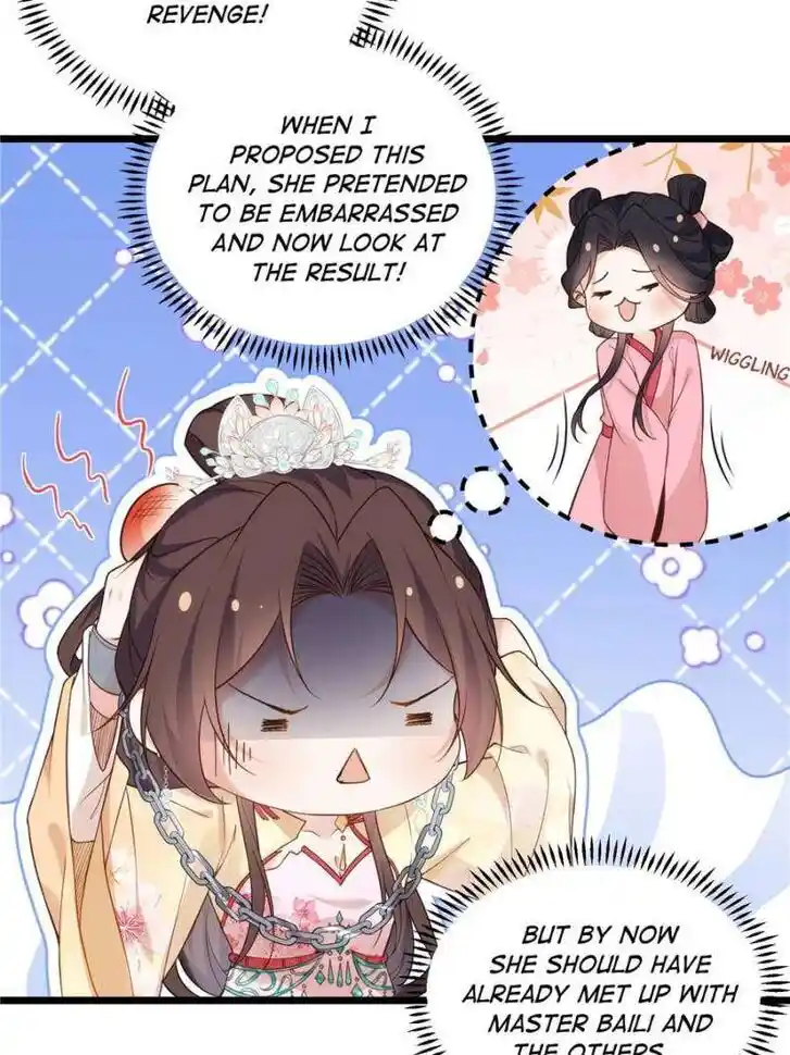 The Eunuch's Consort Rules the World Ch.390