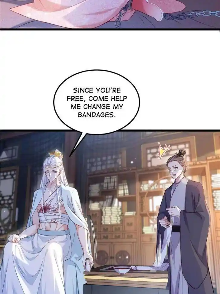 The Eunuch's Consort Rules the World Ch.390