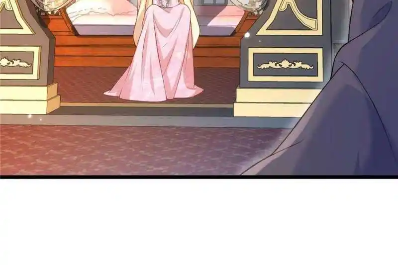 The Eunuch's Consort Rules the World Ch.390