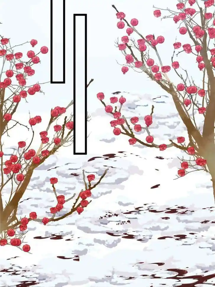 The Eunuch's Consort Rules the World Ch.390