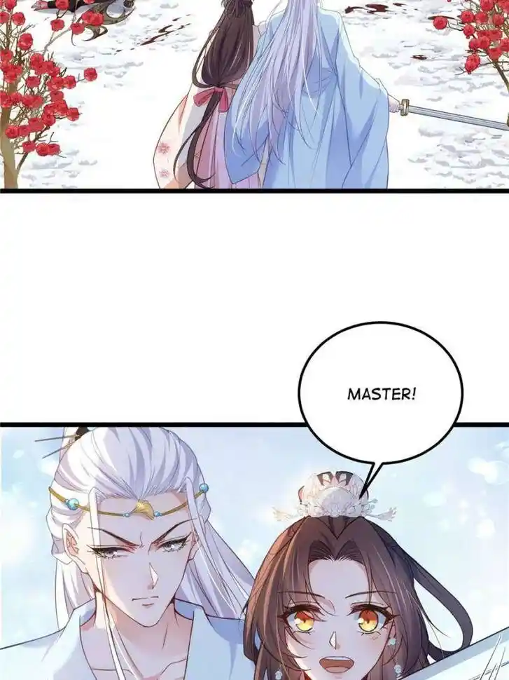 The Eunuch's Consort Rules the World Ch.390