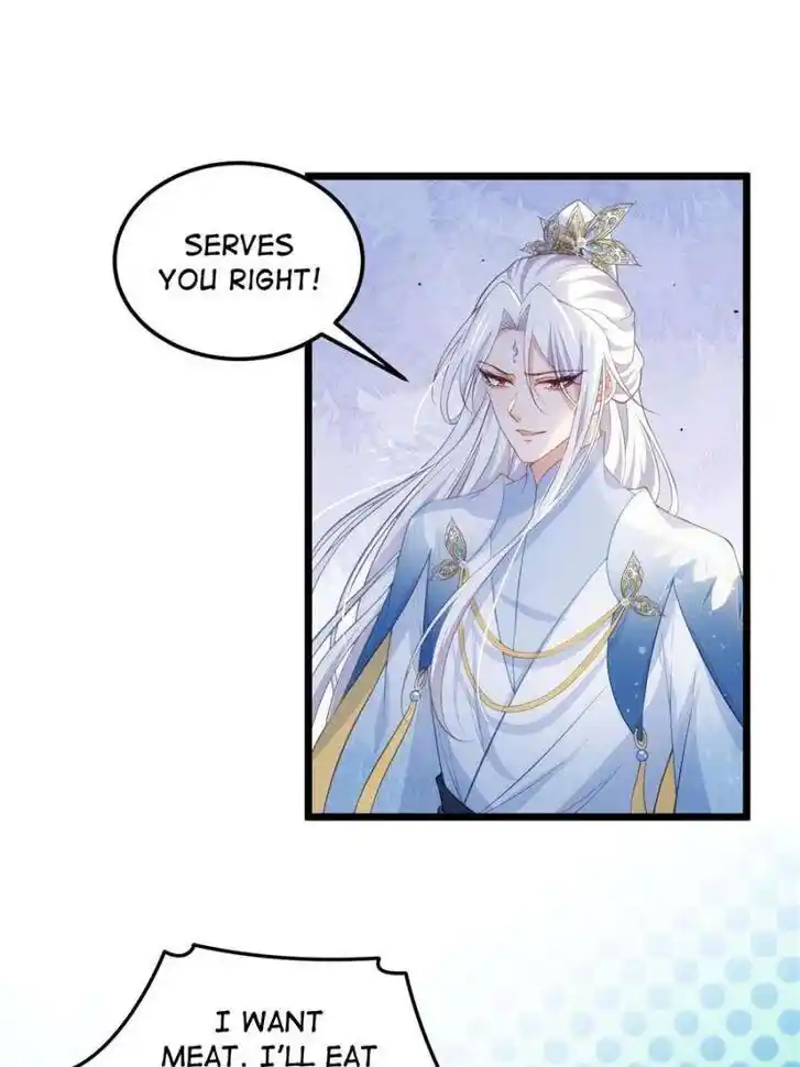 The Eunuch's Consort Rules the World Ch.391