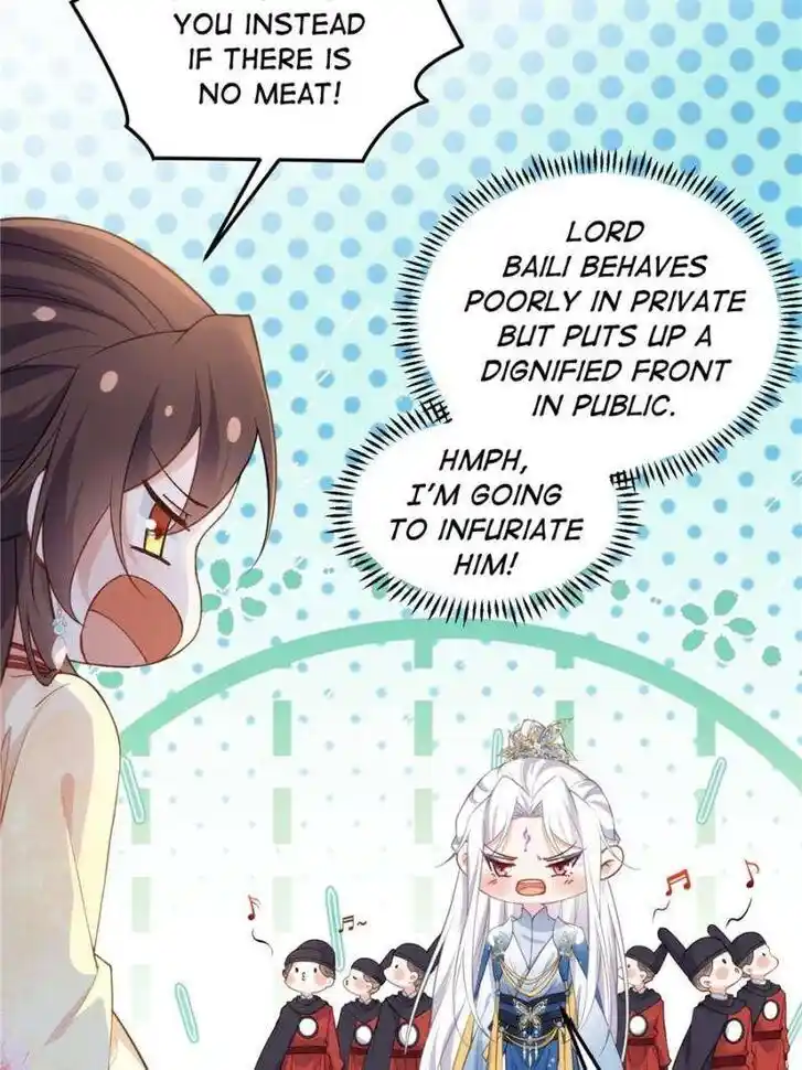 The Eunuch's Consort Rules the World Ch.391