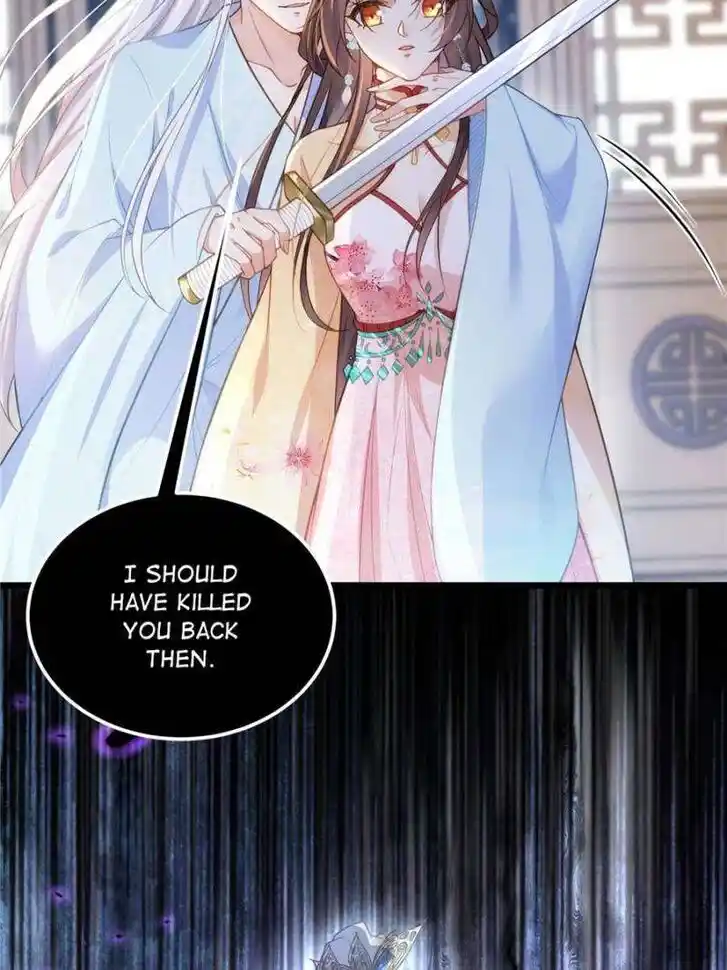 The Eunuch's Consort Rules the World Ch.391