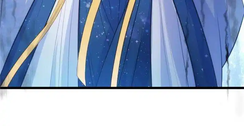 The Eunuch's Consort Rules the World Ch.391