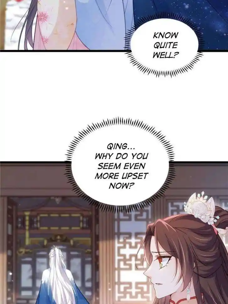 The Eunuch's Consort Rules the World Ch.391