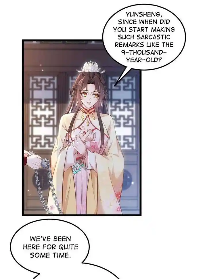 The Eunuch's Consort Rules the World Ch.391